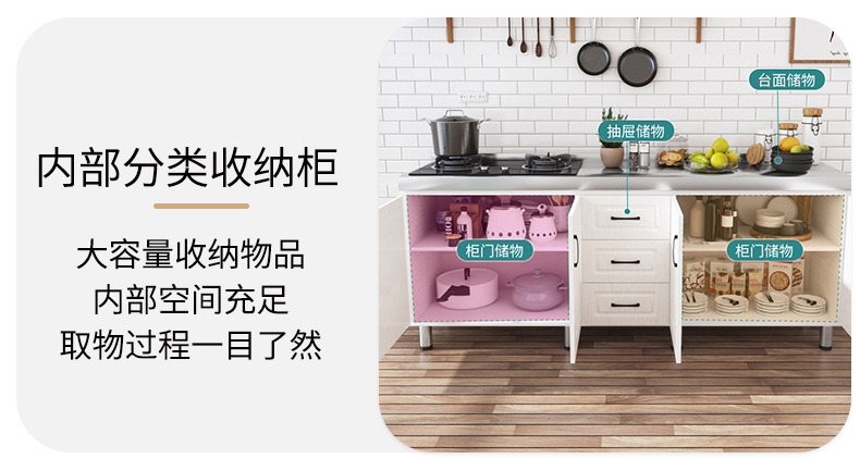 详情-10.jpg