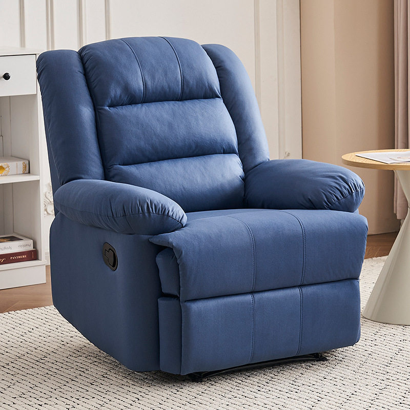 太空头等可躺舱沙发电动按摩多功能懒人休闲睡觉沙发阳台单人沙发