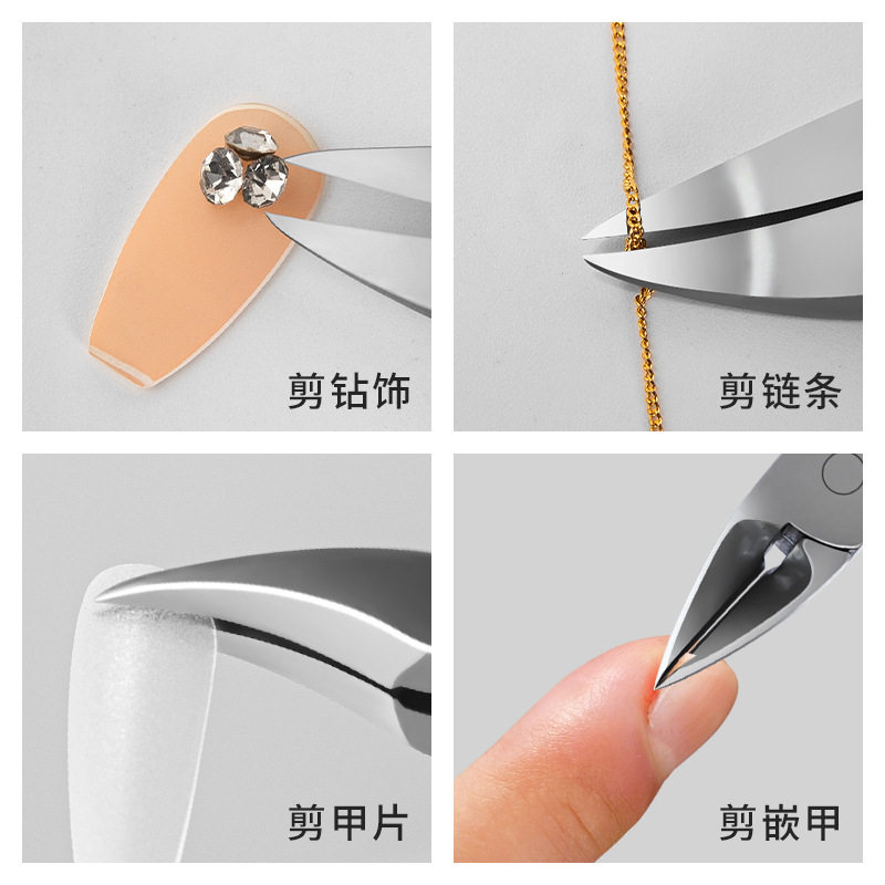 Manicure Drill Remover Pliers Hawkbill Pliers Drill Scissors Chain Special Tools Manicure Groove Ingrown Toenail Thick Nail Clippers Toenail Scissors