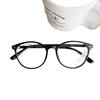 Zhao Jinmai's Same Style Black-Framed Glasses for Women Without Makeup, Anti-Blue Light, Nerdy Glasses Frames, Literary and Artistic Men's Trendy Myopia Glasses