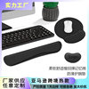 Amazon Rubber Memory Foam Wrist Mouse Pad Office Anti-Slip Wrist Pad Slow Rebound Keyboard Hand Rest Pad Wholesale