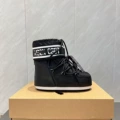 12 pictures of short boots