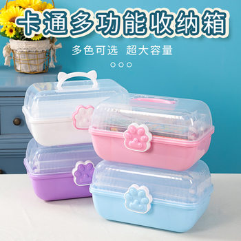 Cat Claw Multifunctional Storage Box Three-Layer Folding Storage Box Household Medicine Box Jewelry Box Toy Creative Storage Box