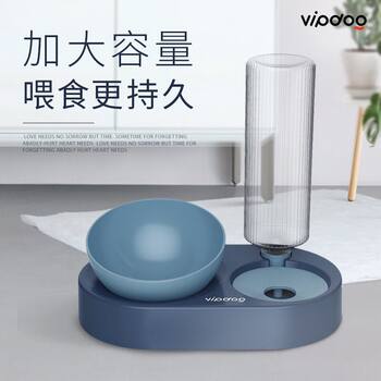 Cute Cat and Dog Bowl Foldableing Dog and Cat Bowl Puppy Kitten Kitten Teddy Pet Dog Cat Supplies Drink Wholesale