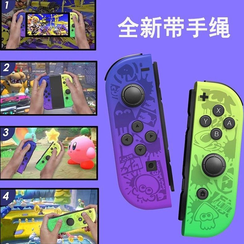 Cross-Border Nintendo Switch Joycon Left and Right Separate Handles with Hand Rope Hot Selling Jet 3 with Nfc Wake-Up