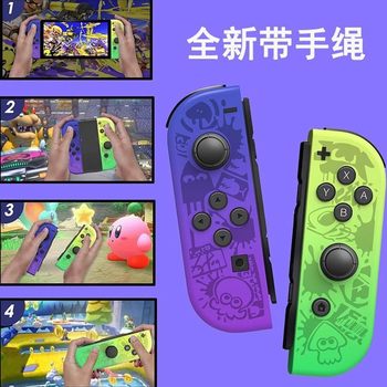 Cross-Border Nintendo Switch Joycon Left and Right Separate Handles with Hand Rope Hot Selling Jet 3 with Nfc Wake-Up