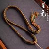 Xizang Necklace Cord, Bead Chain Lanyard, Gold Pendant Cord, Jade Pendant Cord, Eight Treasures Compass, Thangka Pendant Lanyard