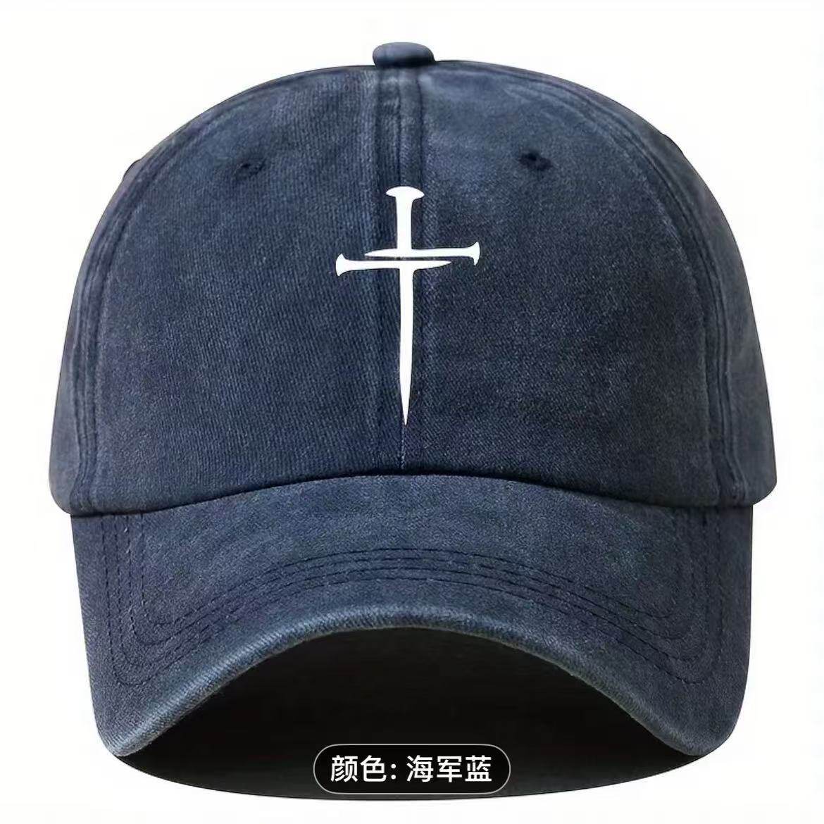 复古水洗交叉棒球帽 可调节户外活动与派对时尚帽厂家直发