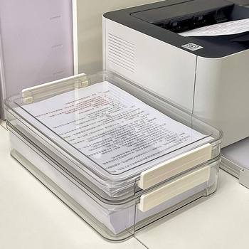 Paper storage and organizing artifact large capacity transparent plastic household registration book junior high school graduation certificate a4 file storage box