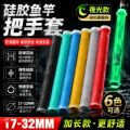 seller product image