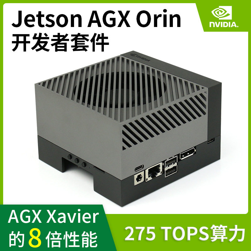 Jetson AGX Orin Nvidia NVIDIA Developer Kit набор для разработки искусственного интеллекта серверного уровня Изображение 1