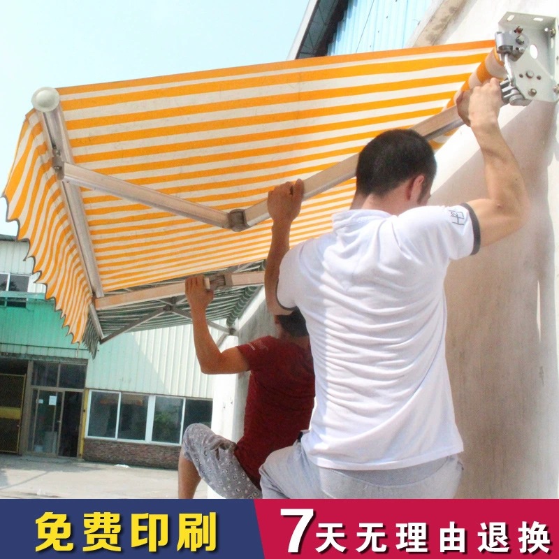 หลังคาแบบยืดไสลด์, ฝาครอบเต็ม, กันสาดแขนหมุนด้วยมือ, ม่านบัง...