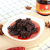 Guizhou Laoganma Spicy Sauce 200g*1 Bottle of Bean Paste Sweet Bean Paste Household Chili Sauce Hot Pot Bibimbap Noodles