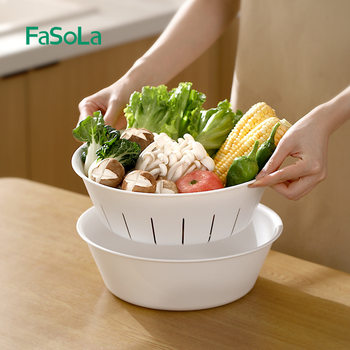 Fasola Double-Layer Sink Drain Basket Kitchen Living Room Household Fruit Plate Simple Plastic Vegetable Basket