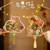 Mid-Autumn Festival Lantern Children's Cartoon Portable Lantern 2025 New Material Pack Jade Rabbit Lantern Moon Rabbit Luminous Lantern