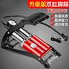 Hercules pedal pump bicycle motorcycle high pressure double tube air pump portable car air pump