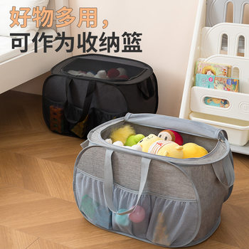 Cationic Dirty Clothes Basket Foldable Hollow Toy Storage Basket with Lid Dirty Clothes Basket Cross-Border Hot Selling Laundry Basket Wholesale