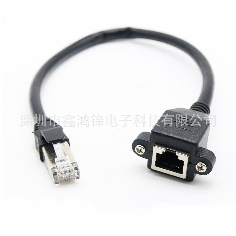 厂价直销RJ45公对母延长线带耳朵螺丝孔可固定5E cat6e网络延长线
