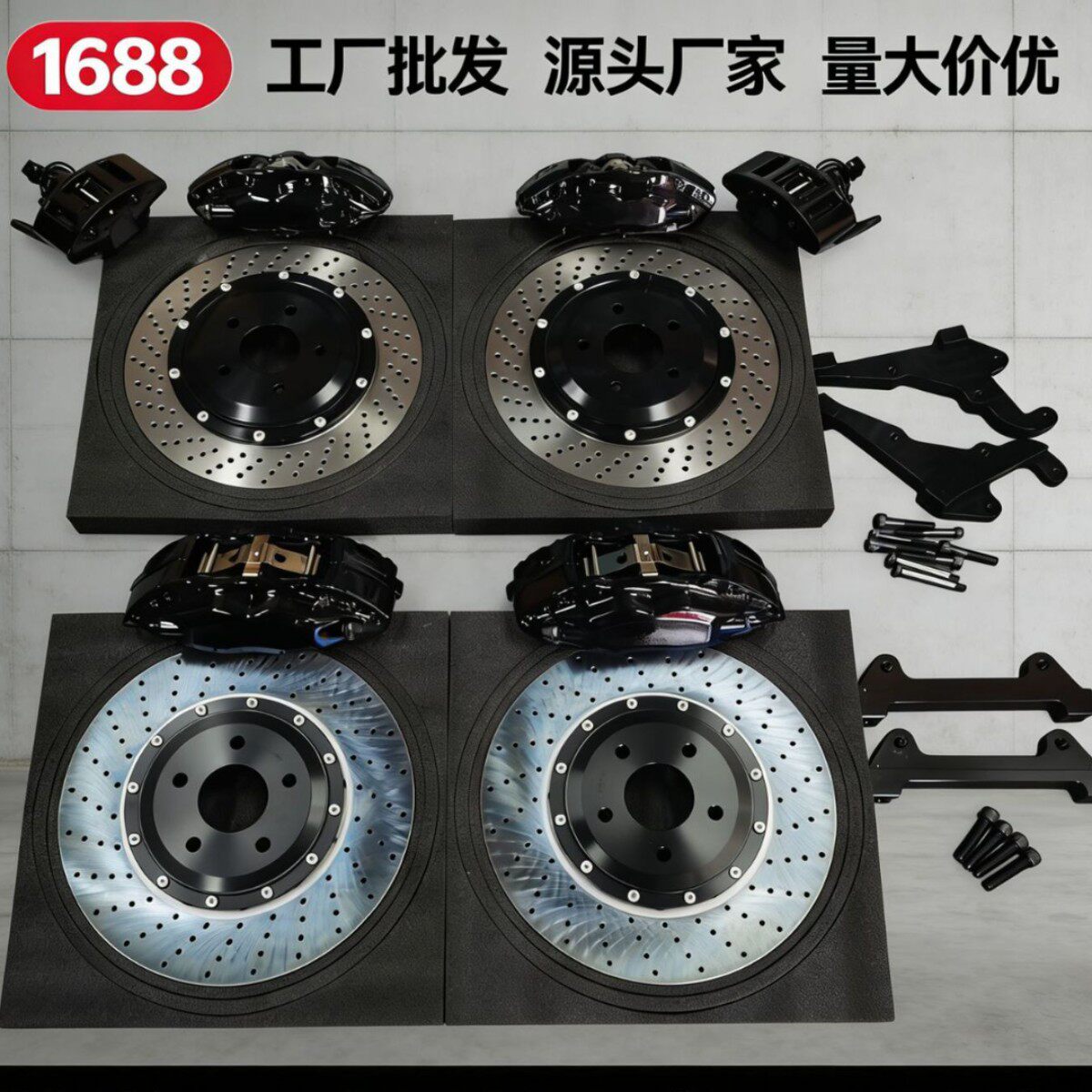 Модифицированный тормозной суппорт тормозной системы Akiboro abalone Bray 18ZGT6V6F50GT4f40 ручной трос