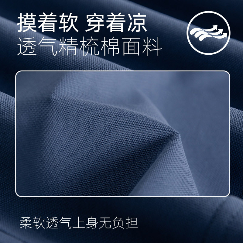 短袖POLO衫男士高级感翻领体恤男式轻商务正肩工作服夏季保罗T恤