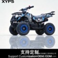 seller product image