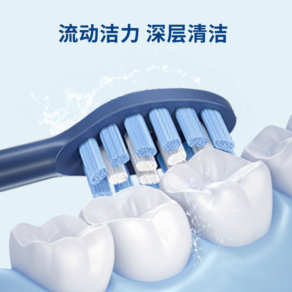 Suitable for Feike Flyco Electric Toothbrush Head Th01 Ft7105 Ft7106 Ft7108 F T7205 Universal