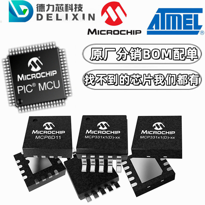 PIC16LF15385-E-PT วงจรรวม ไมโครคอนโทรลเลอร์ชิปเดี่ยว MCP4531-104E/MS 24FC01