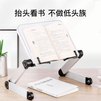 Cross-border Hot-selling Multi-functional Reading Rack Bookshelf Reading Rack Head-up Elevated Learning Desk Bookholder