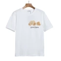 Embroidered Bear White