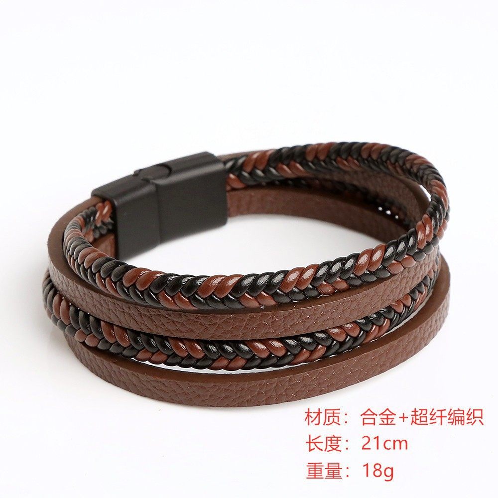 Cross-Border Leather Hand-Woven Bracelet Men's Magnet Buckle Stainless Steel Bracelet Jewelry Women Yiwu Manufacturer Wholesale Simple