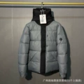 Black warrior gray