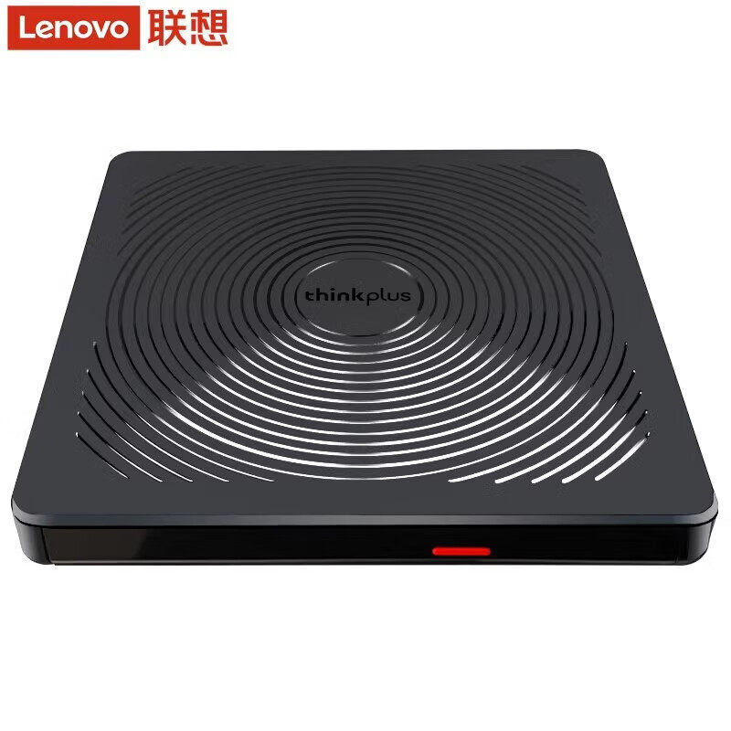 For Lenovo ThinkPlus external notebook desktop USB type-c drive TX708 ultra-thin