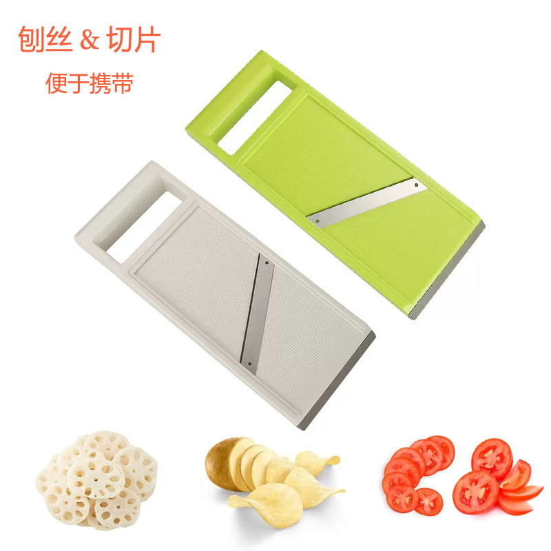 Kitchen Handheld Slicer Household Fruit and Vegetable Slicer Carrot Grater Potato Slices Cucumber Slices Grater