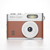 Popular Mini Camera Student Campus Portable Small Thumb Camera Travel Retro Ccd Digital Small Camera