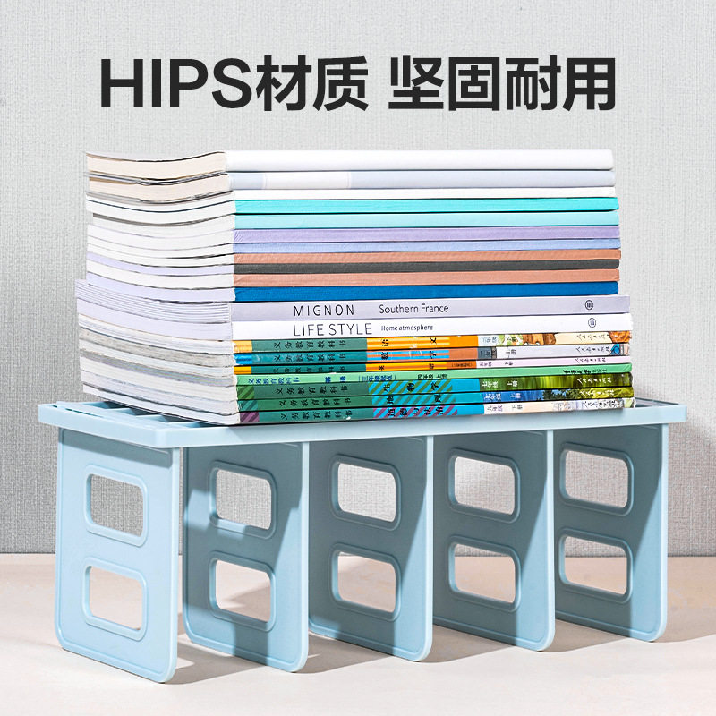 Deli/Deli Thickened Book Rack Reading Rack Book Holder Desktop Fixed Book Storage Artifact Desk Storage