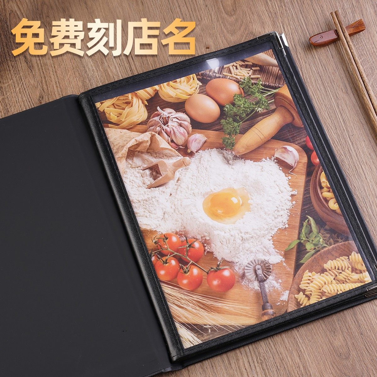 Leather loose-leaf recipe book insert book transparent recipe making shell a4 menu book menu clip hairdressing price list