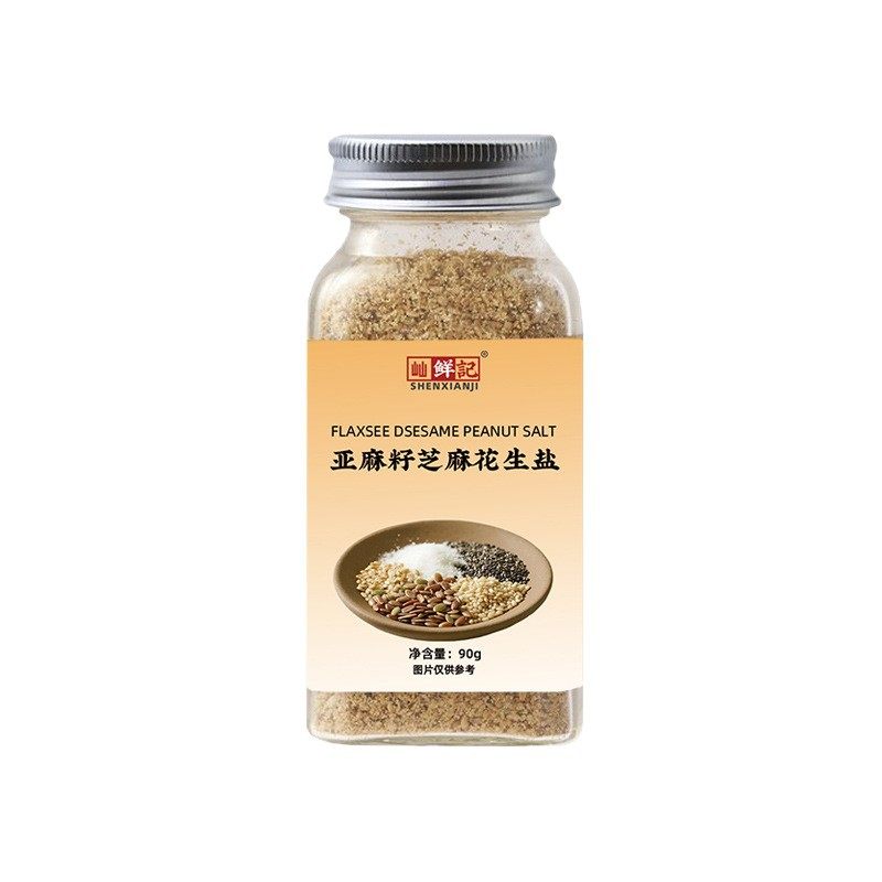 Flaxseed Sesame Peanut Salt Sprinkler Light Boiled Vegetables to Enhance Flavor 85g Flaxseed Sesame Salt Seasoning