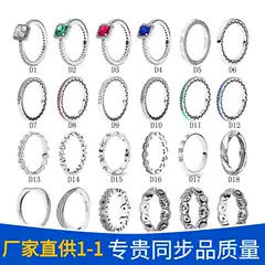 Panjia S925 Sterling Silver Ring Shiny Square Style Colorful Series Versatile Couple Ring Ring for Women