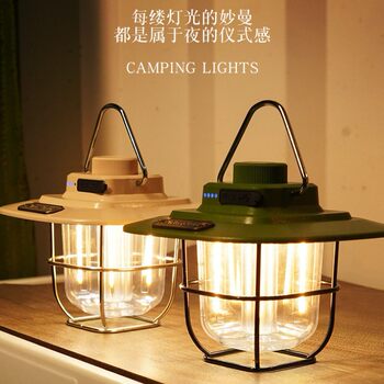 Cross-Border Retro Camping Lantern Led Lighting Portable Lamp Outdoor Waterproof Ambient Light Emergency Rechargeable Tent Light