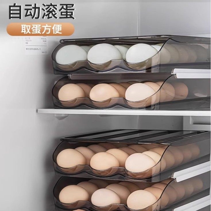 Refrigerator Egg Organizer Box Automatic Refill Egg Tray Flip Rolling Rack Storage Box Kitchen Organizer Space Saving