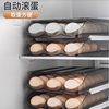Refrigerator Egg Organizer Box Automatic Refill Egg Tray Flip Rolling Rack Storage Box Kitchen Organizer Space Saving