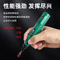 seller product image