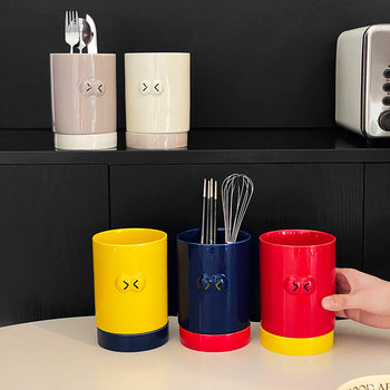 Shane New Mondrian Ceramic Kitchen Chopsticks Storage Rack Chopsticks Cage Knife and Fork Storage Box Kitchen Drainer
