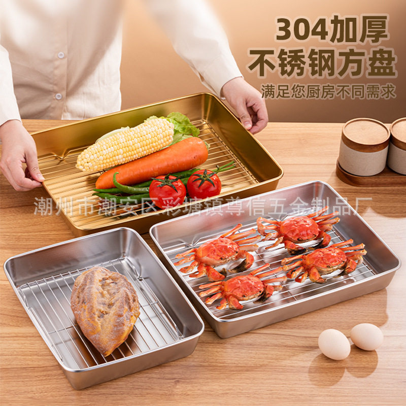 Cross-border exclusive for Amazon 304 stainless steel cooling rack anti-sticking baking tray suit mesh rack grill oven multi-purpose tray