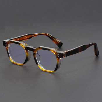 Japanese Style Tortoiseshell Color Glasses Frame for Men and Women, Trendy Big Face Square Frame Glasses, Versatile Glasses Frame