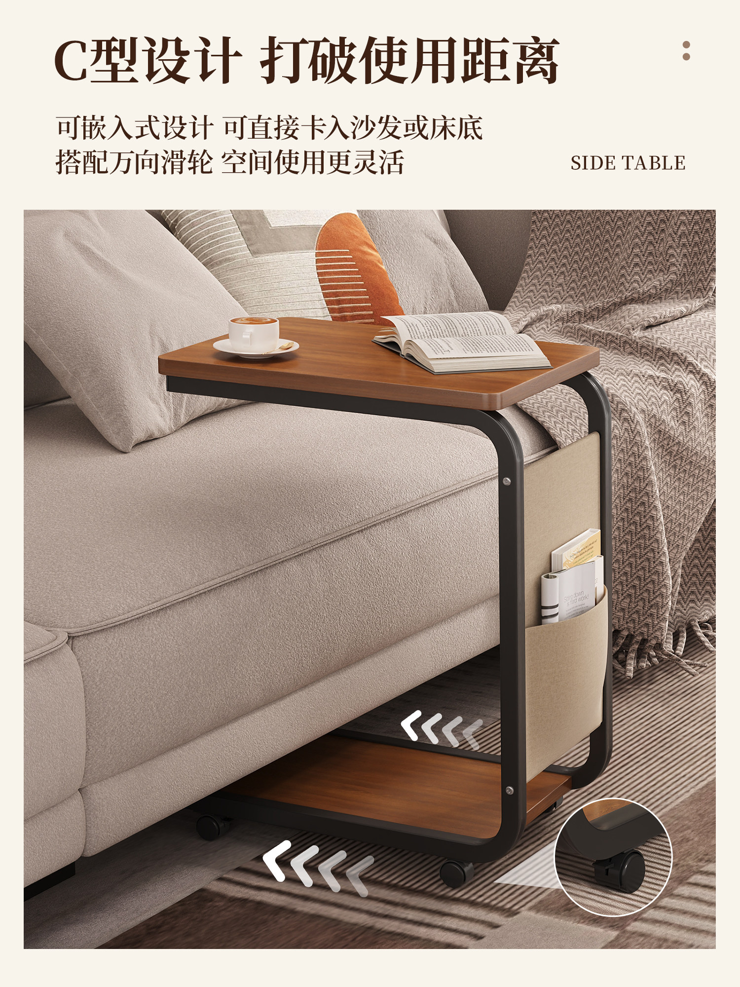 ✅ Bedside Table with a Light Luxury Feel, Small Alternative Solution, Movable Ultra-Narrow Bedside Storage Cabinet, Storage Rack, Small Side Unit