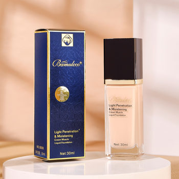 Bermuda Light Translucent Creamy Liquid Foundation Conceals Blemishes, Moisturizes and Brightens Skin Tone, Moisturizes Bb Cream, Long-Lasting and Does Not Remove Makeup