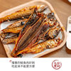 Colorful Tea Snacks, Hand-Shredded Fire-Roasted Fish, Spicy Anchovies, Dried Fish, Casual Snacks to Satisfy Cravings, Office Snacks