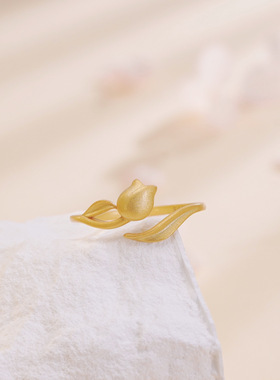 S925纯银郁金香戒指女气质轻奢优雅简约设计开口戒七夕节日礼物