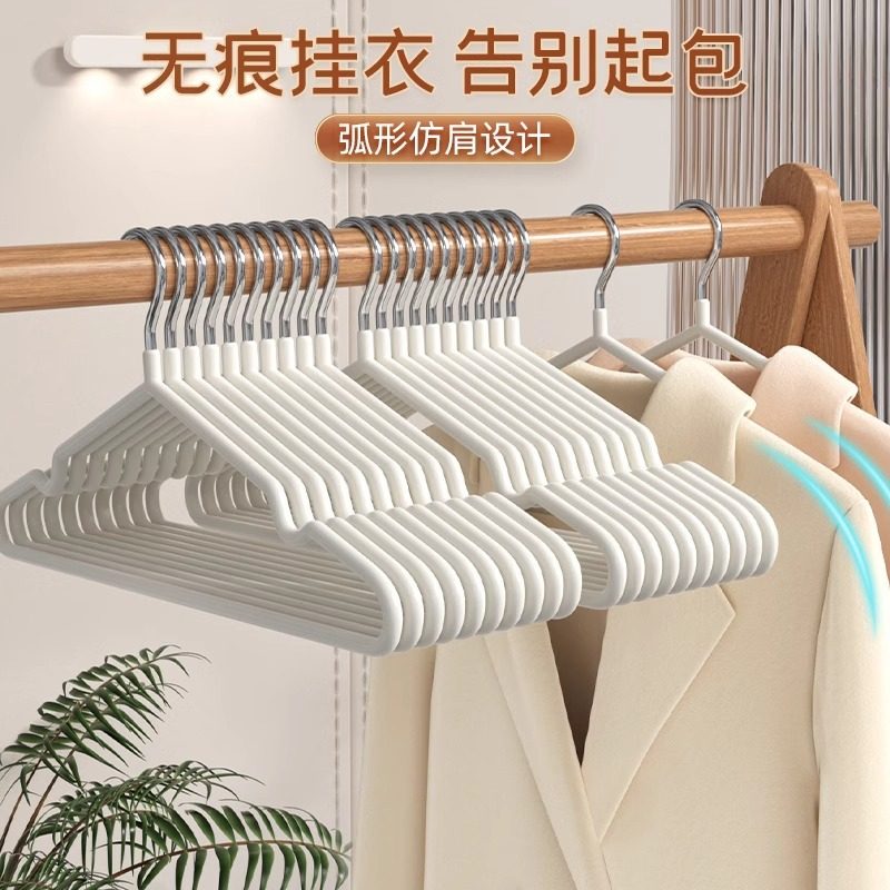 Clothes Hanger, Non-Slip, Traceless, Thickened Solid Core, for Hanging Coats and Drying Clothes, Storage, Light Luxury